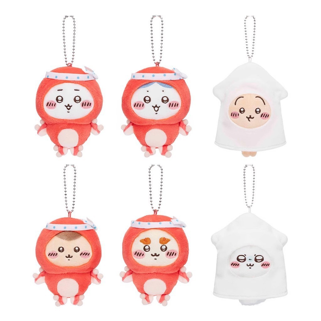 Phone Accessories Charms - Japanese Anime Kawaii Seafood BBQ Plush