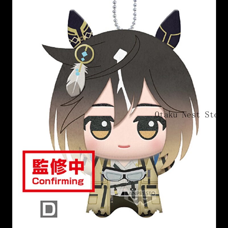 Phone Accessories Charms - 11cm Pretty Derby Gold Ship Mejiro