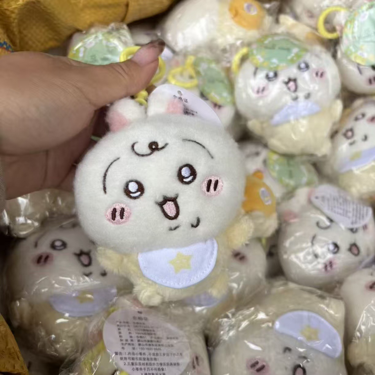 jiyi Baby Plush Doll Keychain  - огляд і ціна Phone Accessories Charms