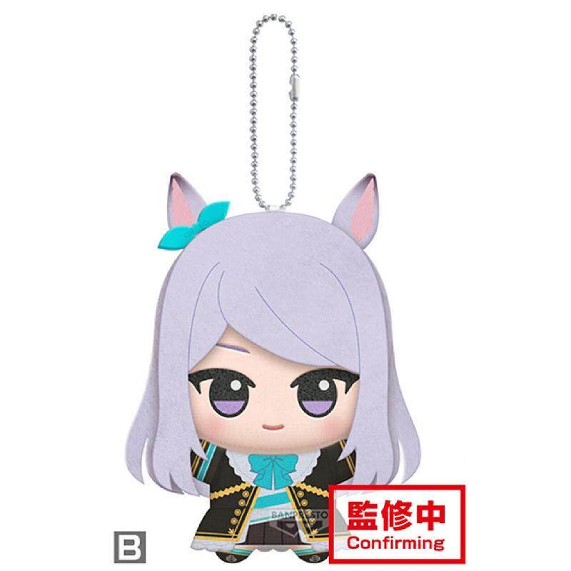 11cm Pretty Derby Gold Ship Me - огляд і ціна Phone Accessories Charms
