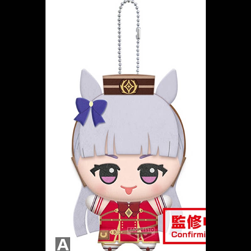 11cm Pretty Derby Gold Ship Me - огляд і ціна Phone Accessories Charms