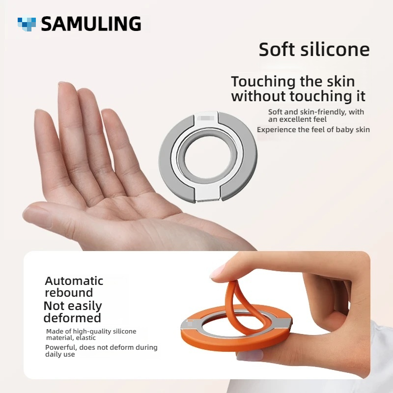 Double-Sided Magnetic Silicone - огляд і ціна Phone Accessories Useful