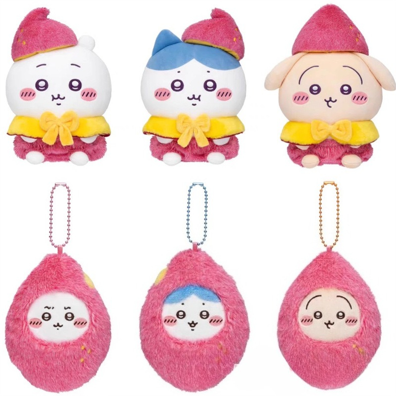 jiyiSweet Potato Plush Keychai - огляд і ціна Phone Accessories Charms