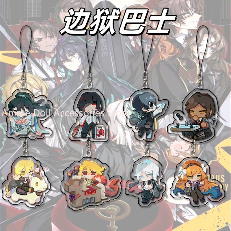 Anime Limbus Company Don Quixo - огляд і ціна Phone Accessories Charms
