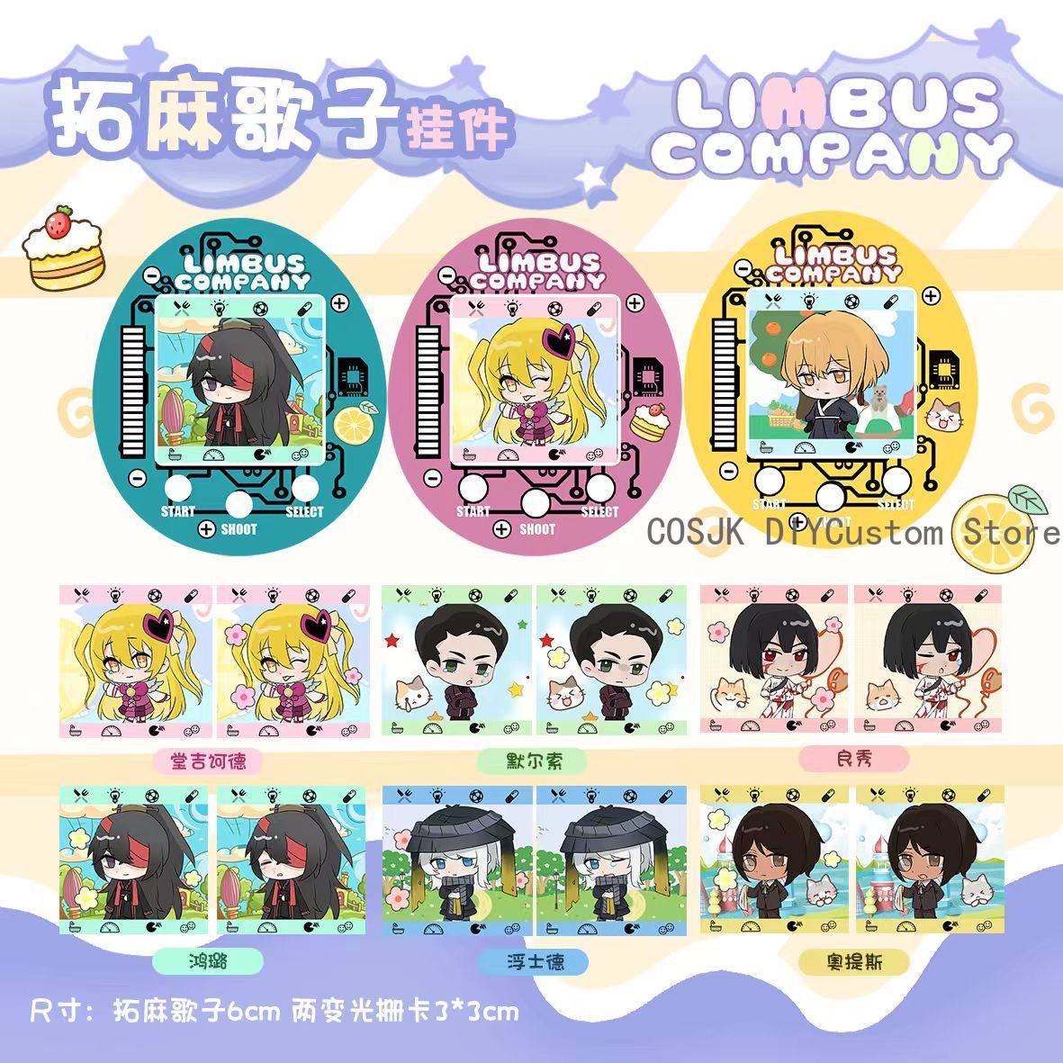 Cute Limbus Company Don Quixot - огляд і ціна Phone Accessories Charms